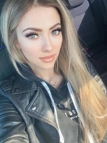 Тая